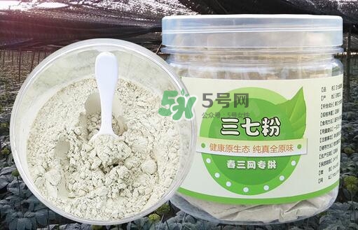 三伏天能吃三七粉嗎？三伏天能喝三七粉嗎？