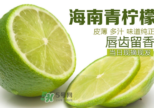 青檸檬什么時候成熟？青檸檬什么時候上市