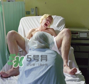 自然生產(chǎn)好還是剖腹產(chǎn)好？拉梅茲呼吸法有用嗎？