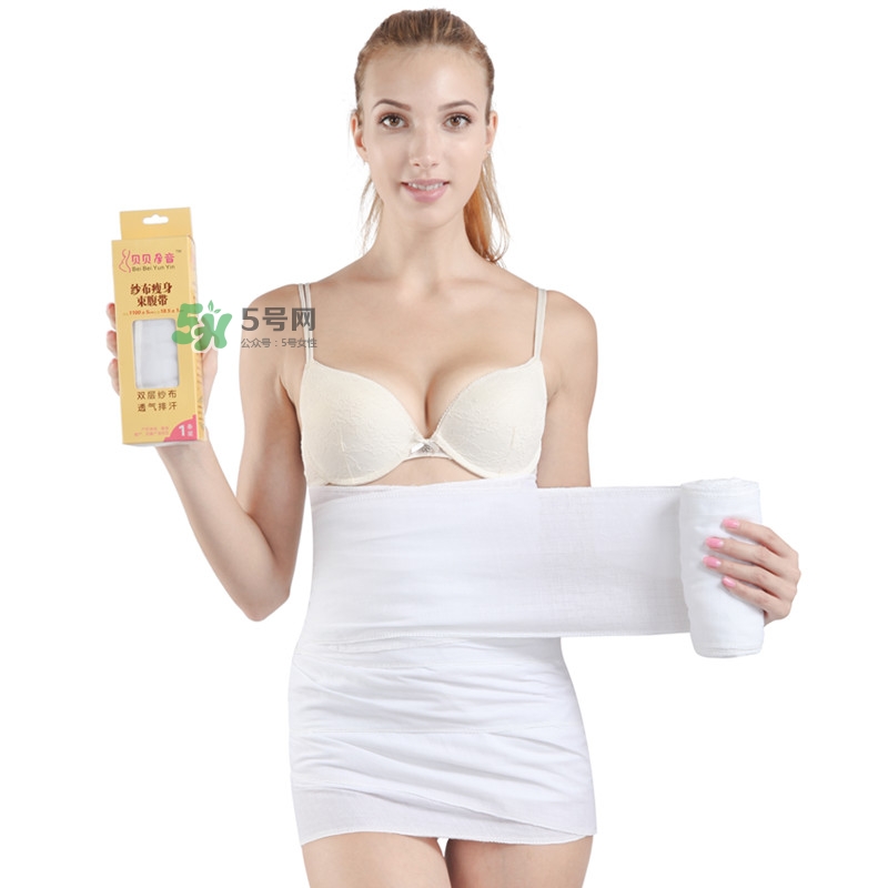 順產(chǎn)多久可以用收腹帶？收腹帶什么時(shí)候用最佳？