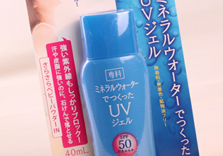 資生堂專科防曬霜怎么用？資生堂專科防曬乳霜使用心得