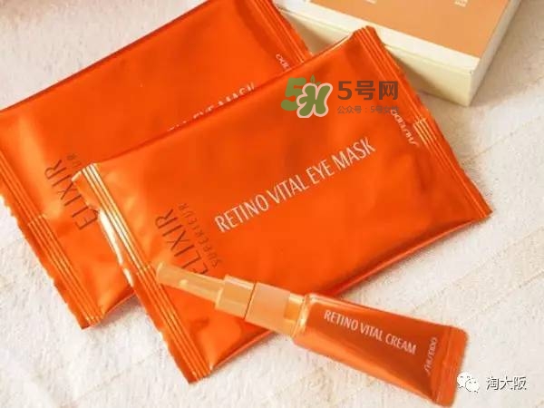 怡麗絲爾眼膜怎么樣？elixir怡麗絲爾眼膜怎么用？