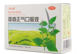藿香正氣液可以帶上飛機(jī)嗎？藿香正氣液能預(yù)防中暑嗎