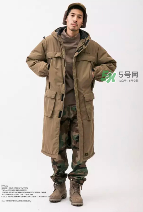 wtaps2017秋冬系列外套怎么樣_好看嗎_款式有哪些？
