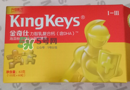 金奇仕力智乳復(fù)合鈣怎么樣？金奇仕力智乳復(fù)合鈣好不好？