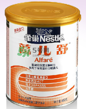 2017雀巢藹兒舒奶粉事件 雀巢藹兒舒奶粉不合格嗎？