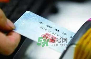 金銀花露可以直接喝嗎？金銀花露可以刷醫(yī)保卡嗎