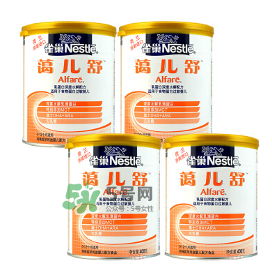 雀巢藹兒舒能長(zhǎng)期吃嗎？雀巢藹兒舒奶粉吃多久？