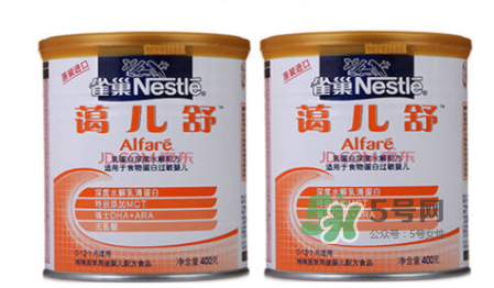 雀巢藹兒舒是不是很苦？雀巢藹兒舒奶粉口味如何？