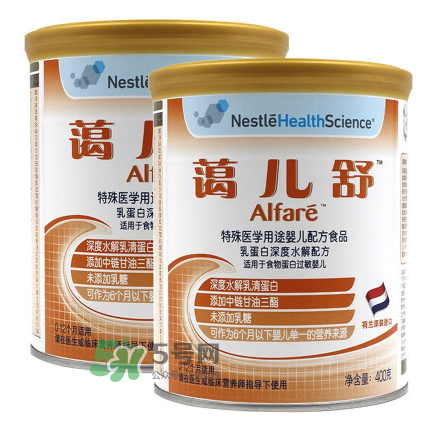 雀巢藹兒舒奶粉怎么樣？雀巢alfare深度水解奶粉好嗎？