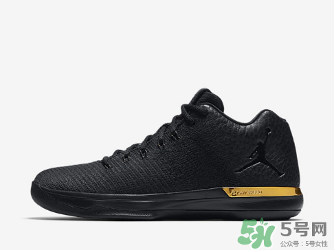 air jordan 31 low metallic gold黑金配色什么時(shí)候發(fā)售？