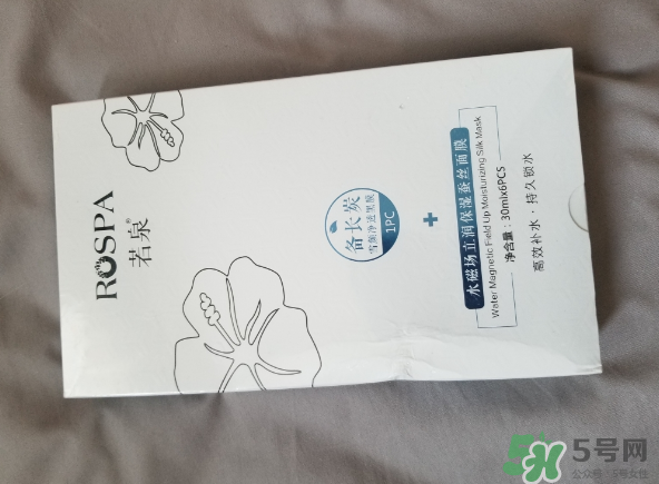 若泉面膜怎么樣？若泉面膜好用嗎？