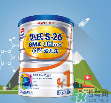 惠氏鉑臻和啟賦哪個好？惠氏奶粉鉑臻和啟賦怎么選？