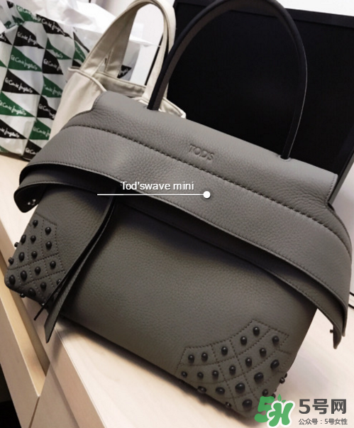 tod's wave大嘴包尺寸多大？tods托德斯大嘴包尺寸有幾種？