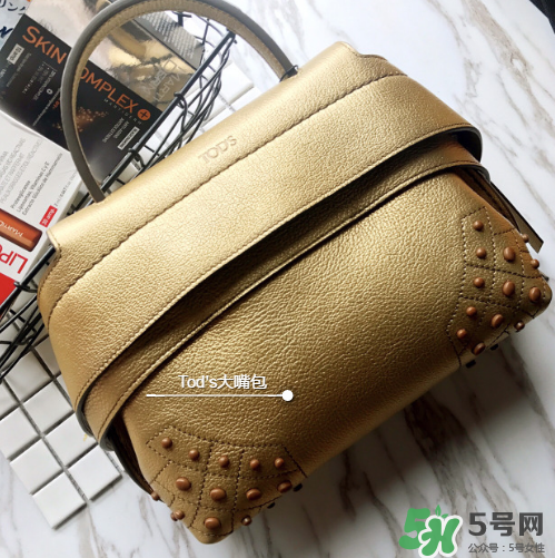 tod's wave大嘴包尺寸多大？tods托德斯大嘴包尺寸有幾種？