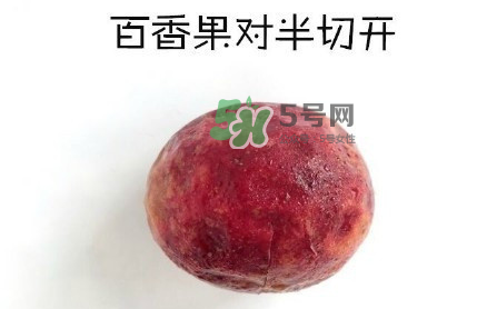 百香果養(yǎng)樂(lè)多好喝嗎？百香果養(yǎng)樂(lè)多怎么做？