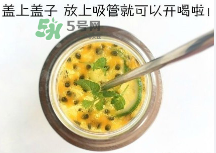 百香果養(yǎng)樂(lè)多好喝嗎？百香果養(yǎng)樂(lè)多怎么做？