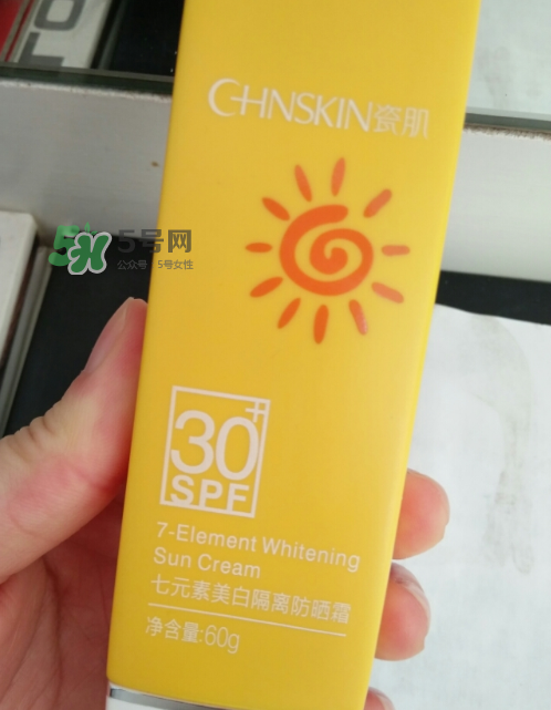 瓷肌美白隔離防曬霜怎么樣？瓷肌美白防曬霜好用嗎？