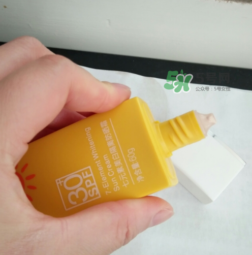 瓷肌美白隔離防曬霜怎么樣？瓷肌美白防曬霜好用嗎？