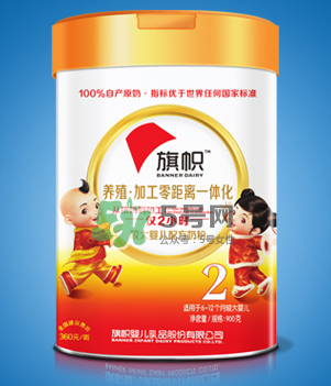 旗幟奶粉怎么樣？旗幟奶粉好不好？