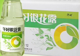 金銀花露是涼性的嗎？喝金銀花露有什么好處