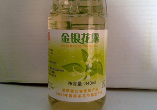金銀花露怎么打開？金銀花露能降火嗎