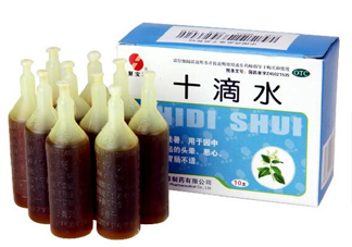 十滴水是藿香正氣水嗎？藿香正氣水與十滴水的區(qū)別