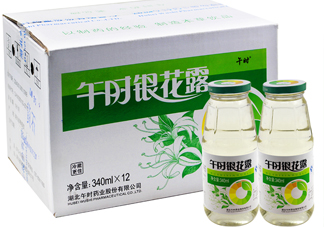 金銀花露是飲料嗎？金銀花露是飲料還是藥？
