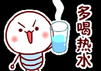 三伏天喝熱水能驅(qū)寒嗎？三伏天為什么喝熱水？