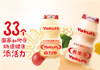 百香果養(yǎng)樂多好喝嗎？百香果養(yǎng)樂多怎么做？