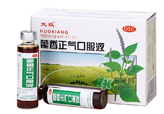 藿香正氣液和頭孢可以一起吃么？藿香正氣液不能和什么一起吃