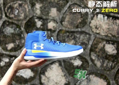 under armour curry 3zero上腳怎么樣？ua curry 3zero測評