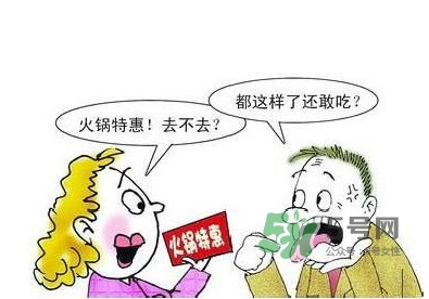 口腔潰瘍不能吃什么？口腔潰瘍?nèi)笔裁淳S生素