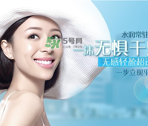 防曬噴霧是妝前用還是妝后用？防曬噴霧的使用順序