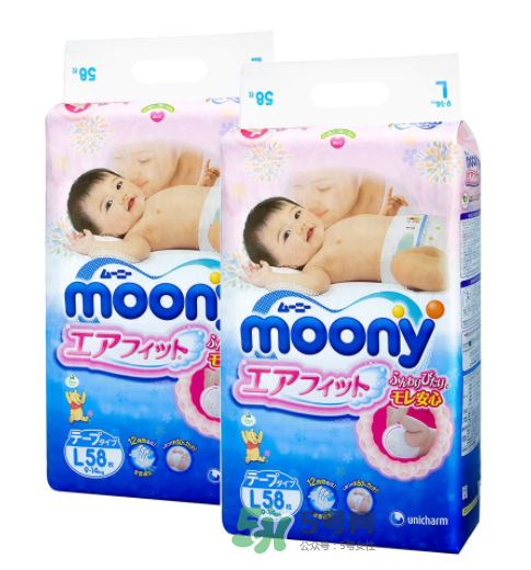 皇家moony紙尿褲會漏尿嗎？皇家moony紙尿褲漏不漏尿呢？