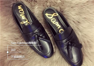 sam edelman鞋子怎么樣？sam edelman鞋子舒服嗎？