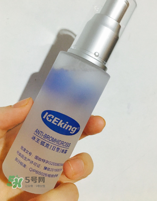 冰王狐克效果怎么樣？冰王狐克有用嗎？
