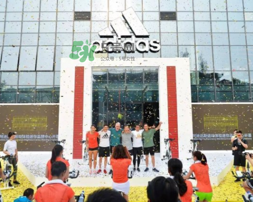 adidas運(yùn)動(dòng)體驗(yàn)迷你品牌中心在哪？阿迪達(dá)斯運(yùn)動(dòng)體驗(yàn)中心地址