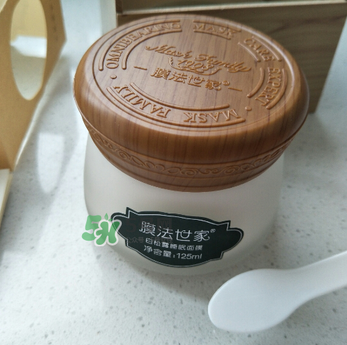 膜法世家白松露睡眠面膜怎么樣？膜法世家睡眠面膜好用嗎？