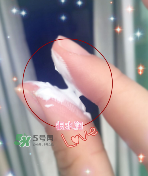 蘭瑟素顏霜怎么樣？蘭瑟素顏霜好用嗎？