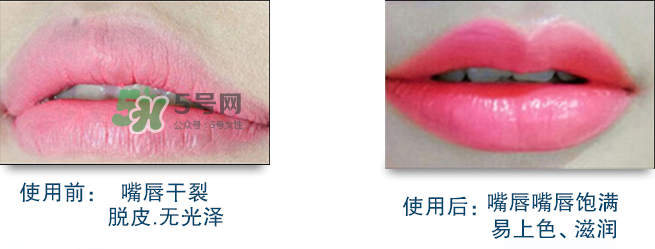 碧奧泉口紅怎么樣？碧奧泉是什么牌子？
