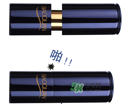 碧奧泉口紅怎么樣？碧奧泉是什么牌子？