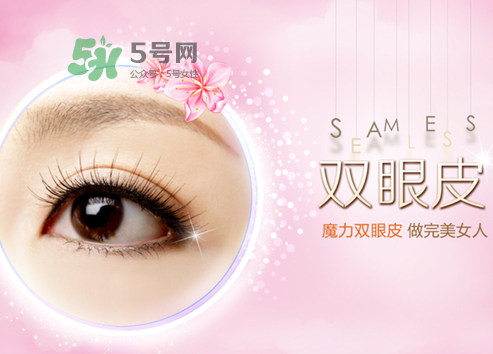 三伏天可以割雙眼皮嗎？三伏天做雙眼皮好嗎？