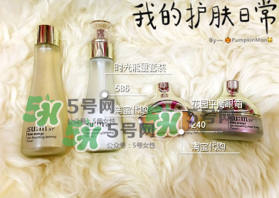 sum37適合孕婦嗎？sum37孕婦可以用嗎？