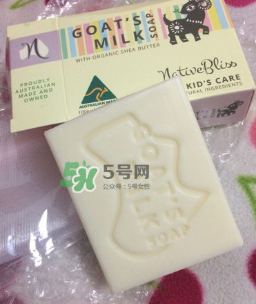 NativeBliss兒童羊奶皂怎么樣？NativeBliss兒童羊奶皂好用嗎？