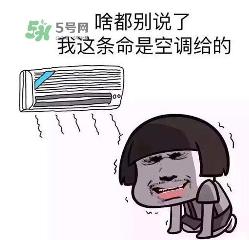 開空調(diào)要開窗嗎？開空調(diào)要關(guān)窗嗎？
