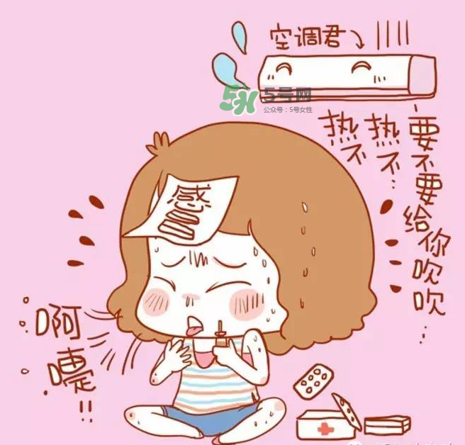 開空調(diào)還有蚊子嗎？開空調(diào)有蚊子怎么辦？