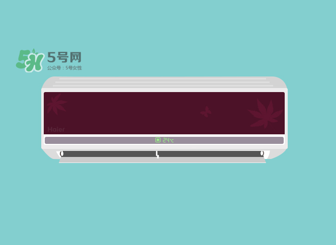 開空調(diào)很費電嗎？開空調(diào)費電還是開風(fēng)扇費電？