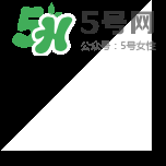 su:m37度口紅孕婦能用嗎？su:m37度口紅適不適合孕婦？