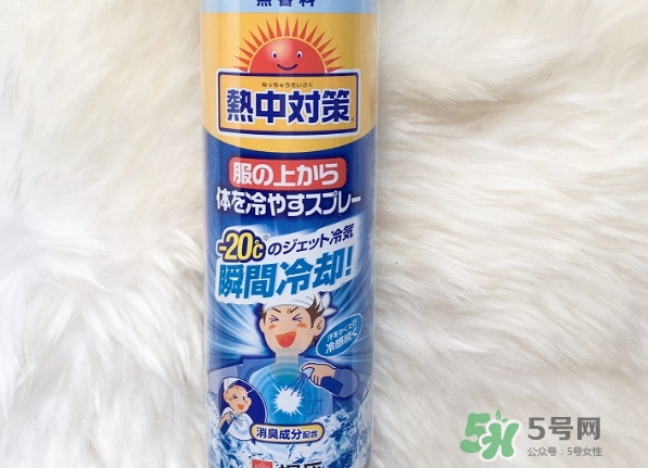 桐灰熱中對(duì)策衣物降溫噴霧怎么用？熱中對(duì)策噴霧使用方法